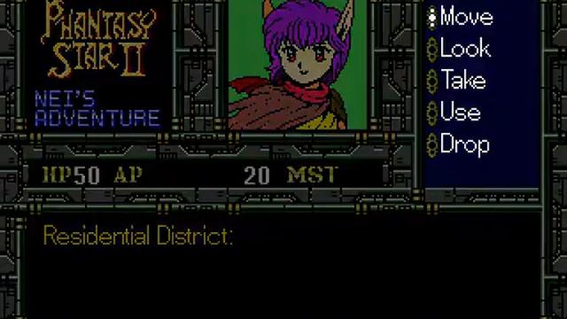 Mega Drive Longplay [136] Phantasy Star II Text Adventures (Part 3 of 3) смотреть онлайн