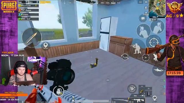 ВЗЯЛИ ТОП 2000 ИГРОКОВ ЕВРОПЫ ● АС 9 ЗВЁЗД — ПУТЬ К ЗАВОЕВАТЕЛЮ В PUBG Mobile ● Стрим Пубг Мобайл смотреть онлайн