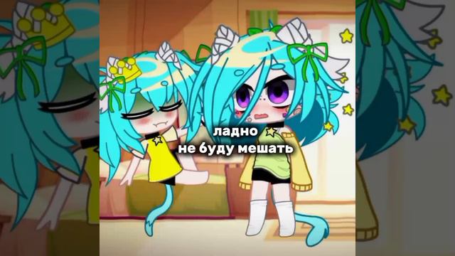 если бы у меня был ребёнок который хейтит ВСЁ