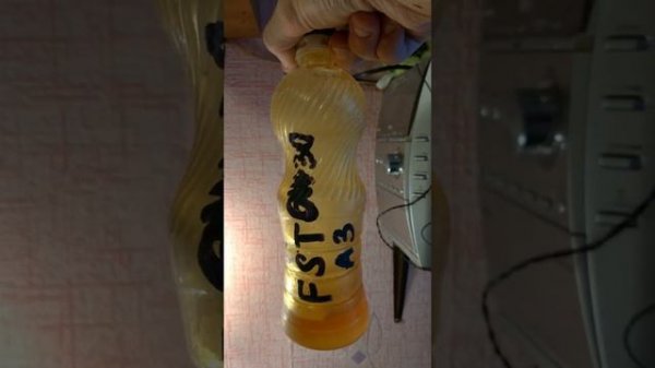 Zic X7 LS 10w30 при - 30. И сравнение с другими маслами.