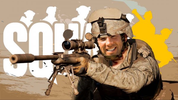 Снайперские Движения в SQUAD