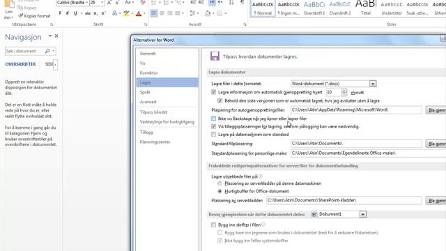Office 2013 - change what happens when saving смотреть онлайн