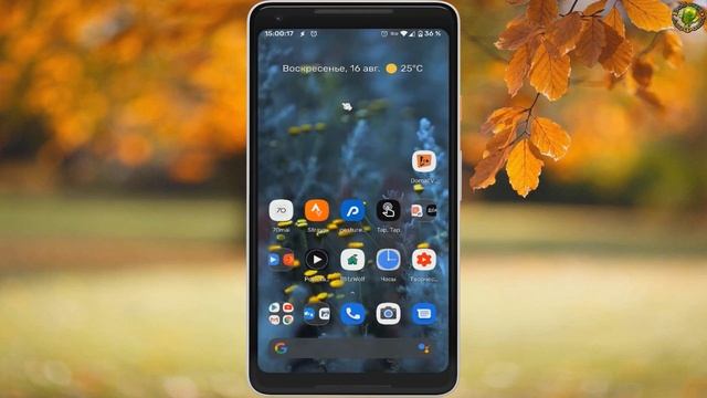Новая фишка от GOOGLE! Аналог AirDrop на Андроид смотреть онлайн