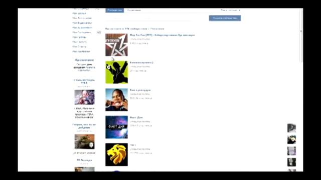 Как закрепить пост в ВК? смотреть онлайн