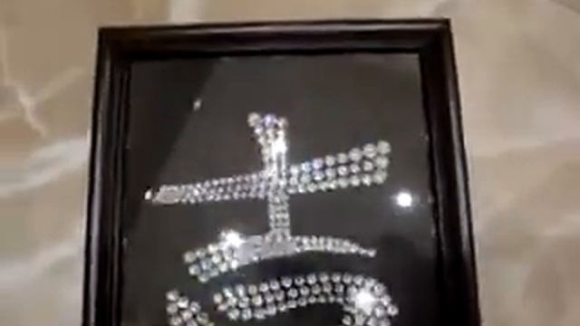 Иероглиф "Удача" Фэн Шуй смотреть онлайн