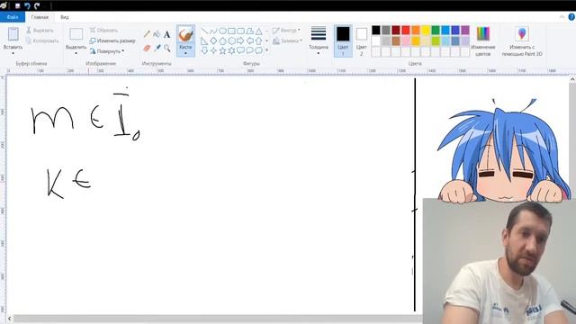 ЗИ (Лекция 6) смотреть онлайн