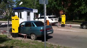 Выезд из Медгородка (Тольятти)