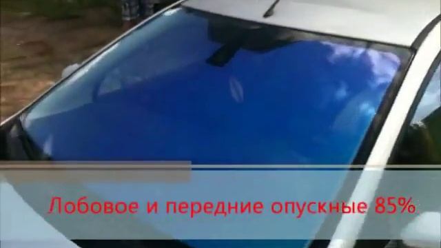 Тонировка авто - Пленка хамелеон PWF (Англия) смотреть онлайн