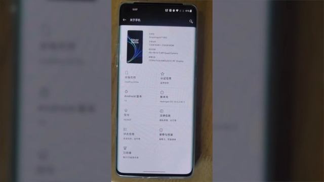iPhone 12 Design Might NOT be a GOOD IDEA?! смотреть онлайн