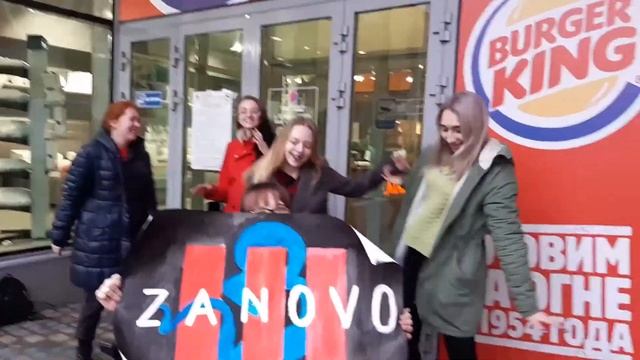 Фан встреча ОФК Ростов-на-Дону MBAND 17.03.19 смотреть онлайн