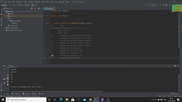3 java Operator смотреть онлайн