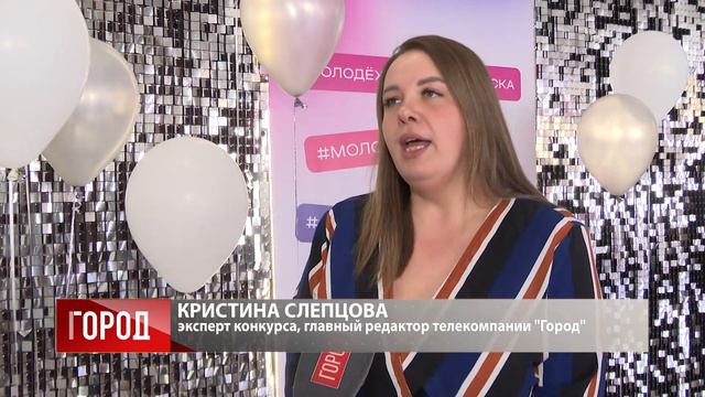 Лучшие благовещенские студсоветы заработали 50 тысяч рублей за бессонные ночи и яркие таланты смотреть онлайн