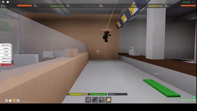 rev warrior | Da Hood Roblox смотреть онлайн