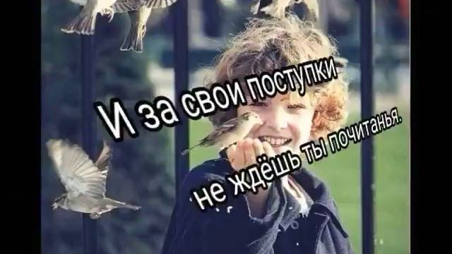 Ничто не возникает на свете просто так смотреть онлайн