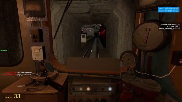 [Timelapse] Gmod Metrostroi - На Е по Crimson_red смотреть онлайн