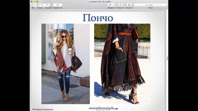 Как управлять домашним хозяйством