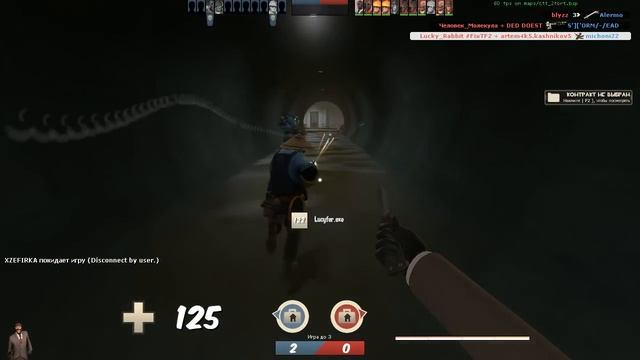 TF2: Курс пушистого бойца - Шпион. Часть 1 (Гайд, Туториалы для новичков 2018) смотреть онлайн
