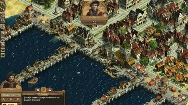 Anno online - лучшей браузерной игры смотреть онлайн