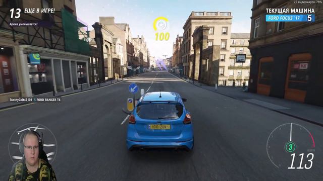 Forza Horizon 4 Режим Eliminator | ЗАНЯЛ ПЕРВОЕ МЕСТО и позорно проиграл на десятке смотреть онлайн