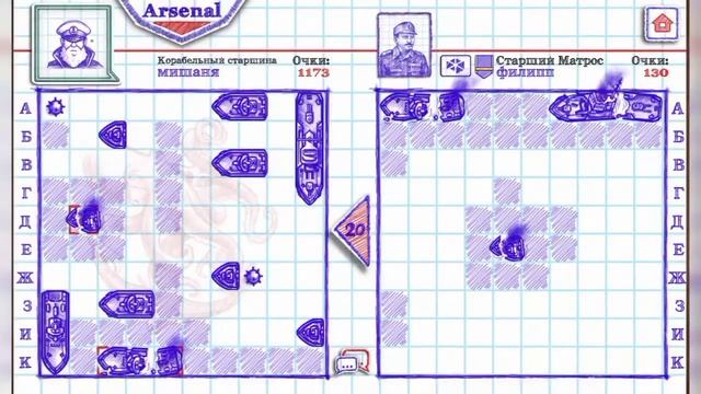 НА ГРАНИ ¦¦ Морской Бой 2 #1 смотреть онлайн