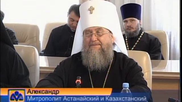 Аким встретился с митрополитом рус смотреть онлайн