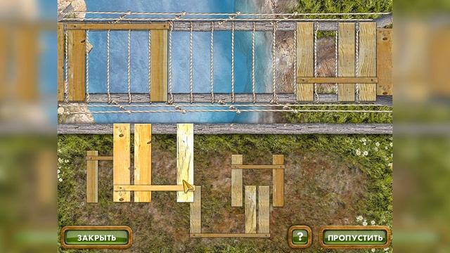 Остров секретов. Врата судьбы /The Treasures of Mystery Island. The Gates of Fate - # 2 смотреть онлайн