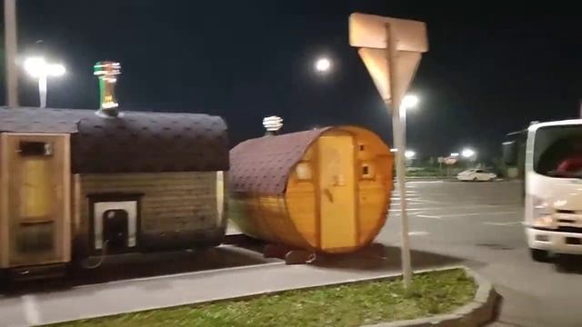 Выставка Банька Ванька приглашаем смотреть онлайн