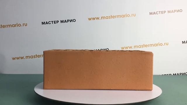 УГК Кирпич лицевой керамический «Абрикос» пустотелый утолщенный смотреть онлайн