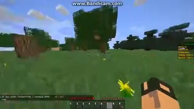 DayZ Minecraft 1.8 - 1.12.2 смотреть онлайн