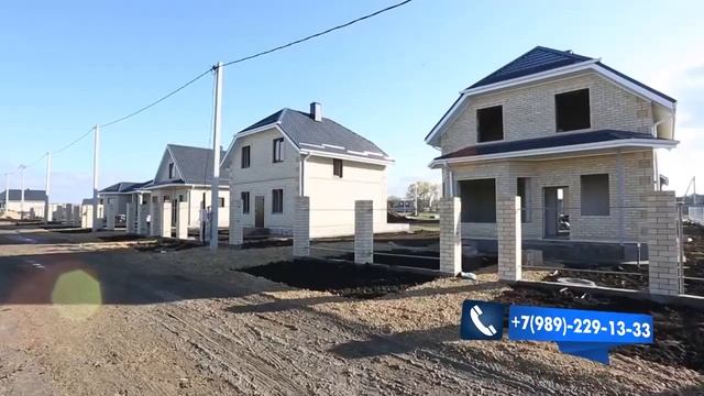 ? КУПИТЬ ДОМ НА ЮГЕ РОССИИ У МОРЯ. САМЫЙ УДОБНЫЙ КОТТЕДЖНЫЙ ПОСЁЛОК! НА "ЖЕМЧУЖИНА" В ЦИБАНОБАЛКЕ! смотреть онлайн