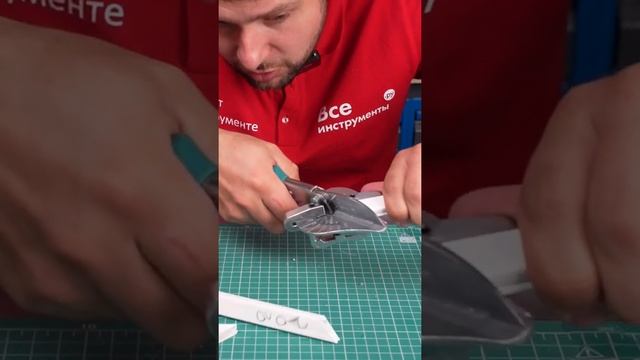 ?Я тот кабель канал под углом #инструмент #электрика #diy #ремонт #стройка #дача смотреть онлайн