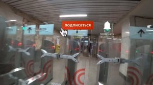 как добраться до Москвы из аэропорта Домодедово? Москва - Домодедово - Москва