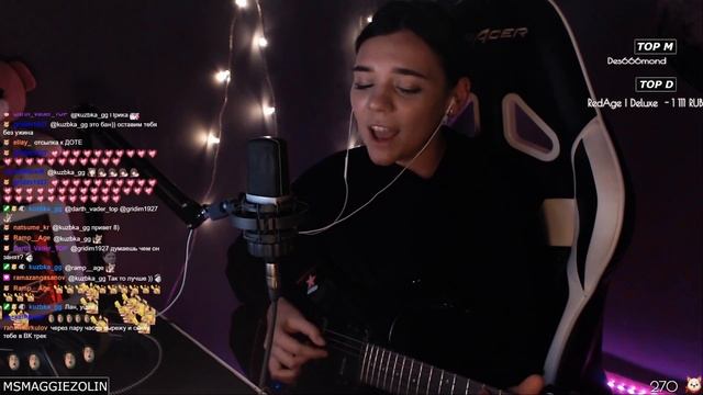 Я люблю тебя как доту 2 (cover by msmaggiezolin // Даша Ионова) смотреть онлайн