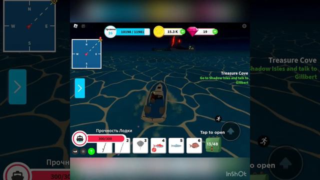 Роблокс fishing simulator смотреть онлайн