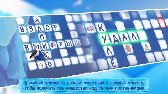 Крукси. Проморолик от компании Стиль Жизни смотреть онлайн