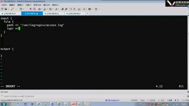 20-6 收集nginx的json格式日志 mp4 смотреть онлайн