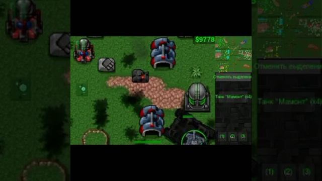 Обзор Rusted Warfare смотреть онлайн