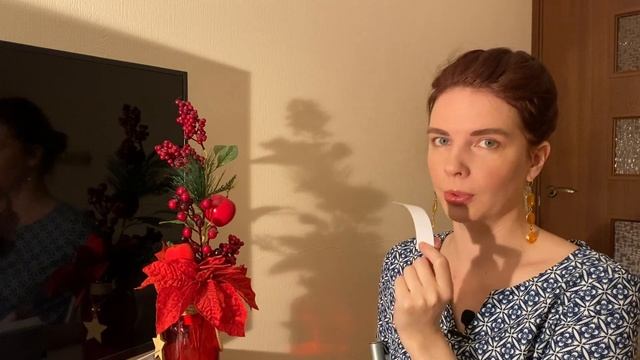 Восьмое чувство от Randewoo.ru #рандеву8чувство