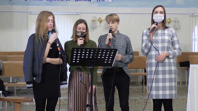 У ног Твоих / песня смотреть онлайн