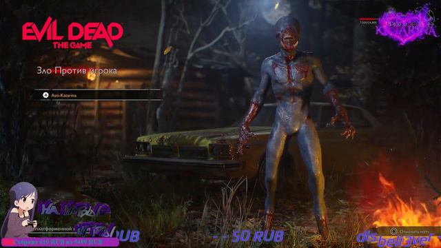 DMC 5 ™PS5 Infernal™ смотреть онлайн