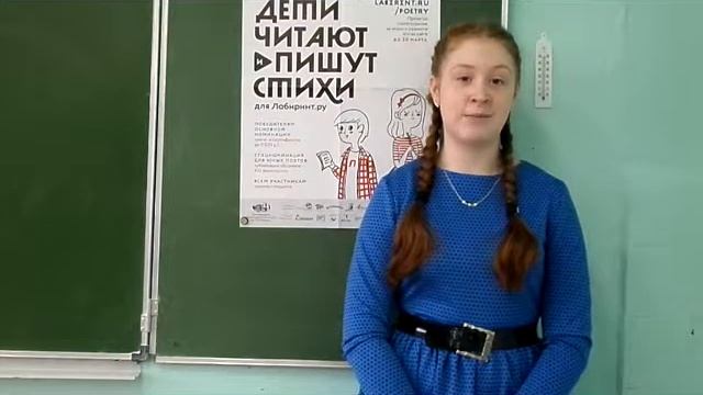 Богданович М.А. «В жизни нашей немало дорог» смотреть онлайн
