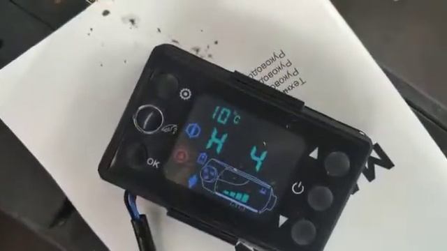 Автономный отопитель на 12в 5квт видео отзыв смотреть онлайн