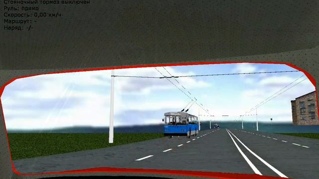 trancity vdk #8 смотреть онлайн