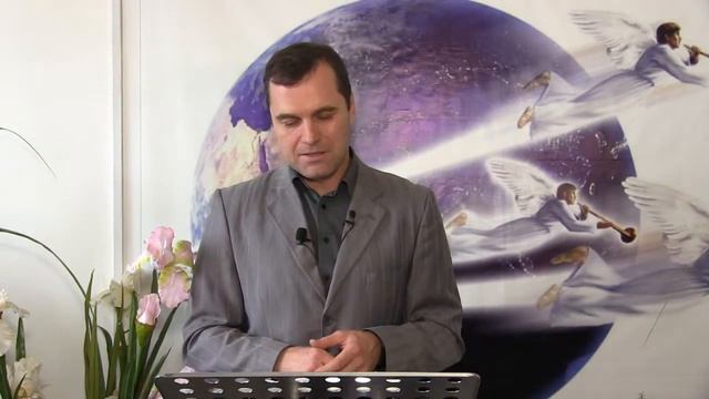 Небесное Святилище || Часть 4 || Святы будьте, ибо свят Я Господь, Бог ваш || смотреть онлайн