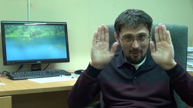 Зачарованное паломничество. Часть 1.