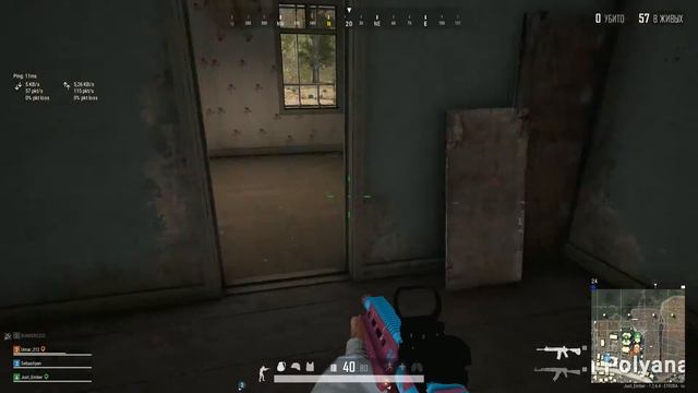 PUBg | Just_Ember | смотреть онлайн