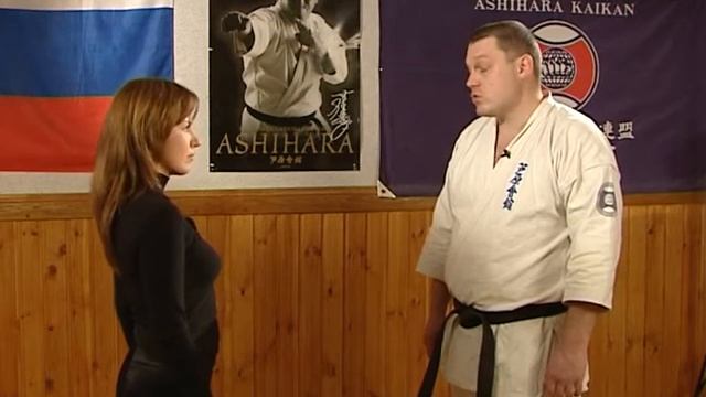 Оксана Афанасьева - Ашихара каратэ смотреть онлайн