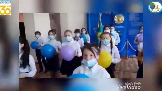 4 жалпы білім беретін мектебі құттықтайды Поздравление Общеобразовательной школы 4 смотреть онлайн