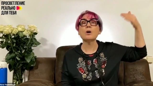 Слова Живого Мастера — не учение, а указатель.