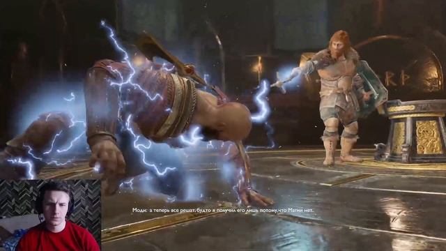 Прохождение God of War 4 Часть: 14 Резец на ПК смотреть онлайн